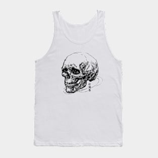 INKED: Skull Tank Top